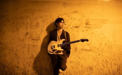 【イベント情報】2023/6/25(日)有賀教平氏　はじめてのネオソウルギターセミナーを開催いたします！！
