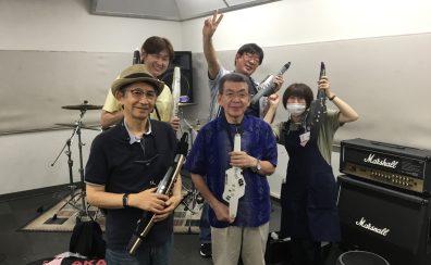 【サークルレポート】2023年6月Urawa Digital Wind Ensemble