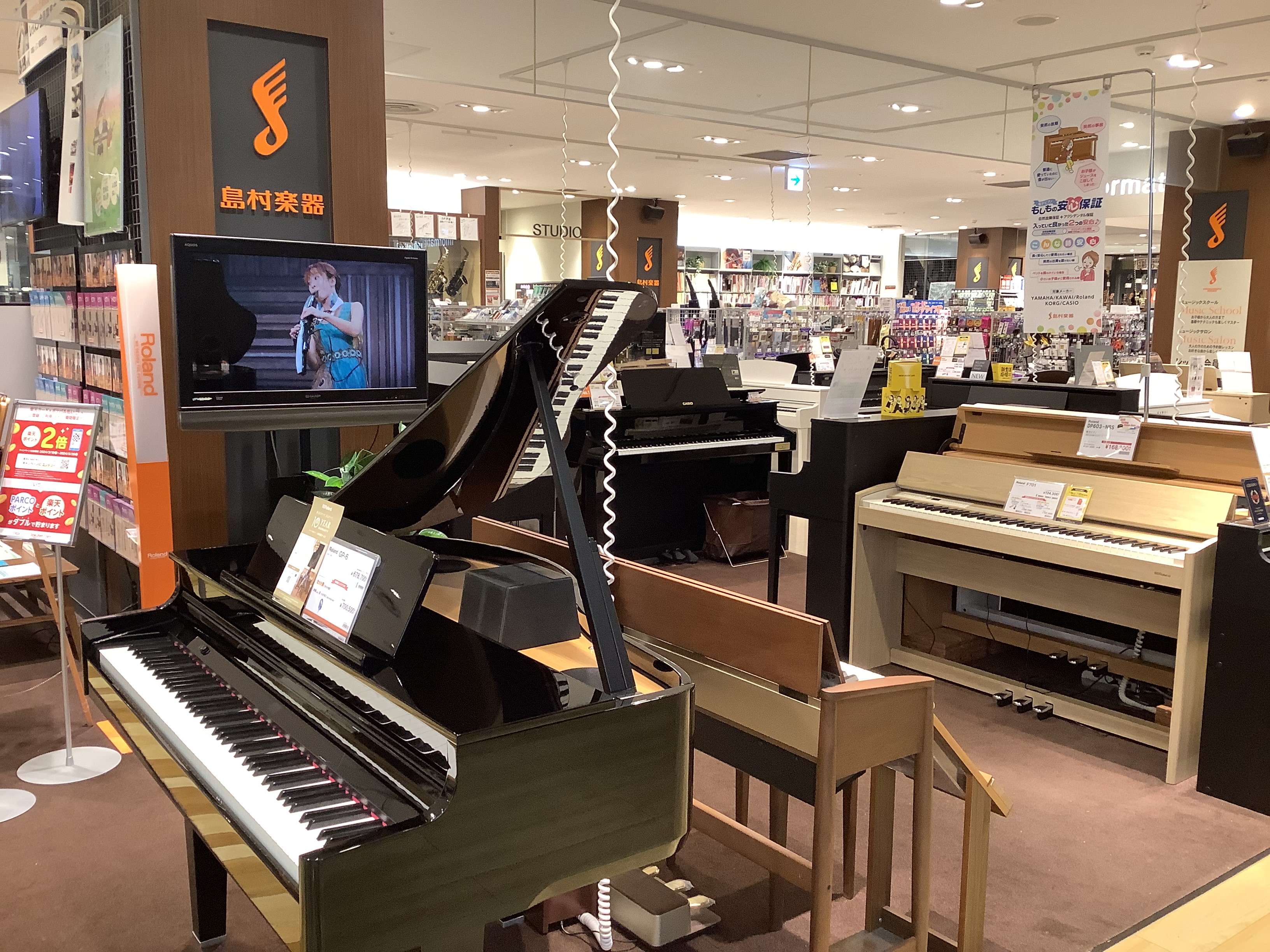 当店のHPをご覧いただきありがとうございます。島村楽器浦和パルコ店ではピアノ専門スタッフがピアノ選びのお手伝いをさせて頂きます！！是非お気軽にお問合せ下さい。 本当はアコースティックピアノが欲しい、けど転勤が多い、ご近所問題、様々な理由からアコースティックピアノが置けないという方もいらっしゃると思い […]