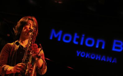 【めちゃモテサックス】萩原隆 氏による　公開レッスン＆サックスコンサート 開催決定