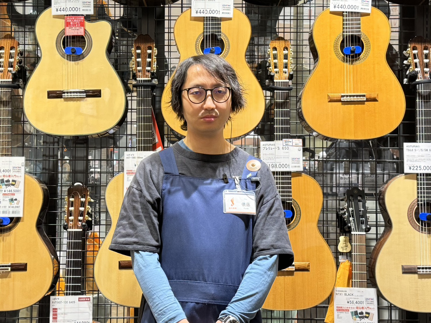 ギターアドバイザー俵藤（ひょうどう）