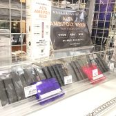 ♪アンビポリリード　試奏して頂けます♪