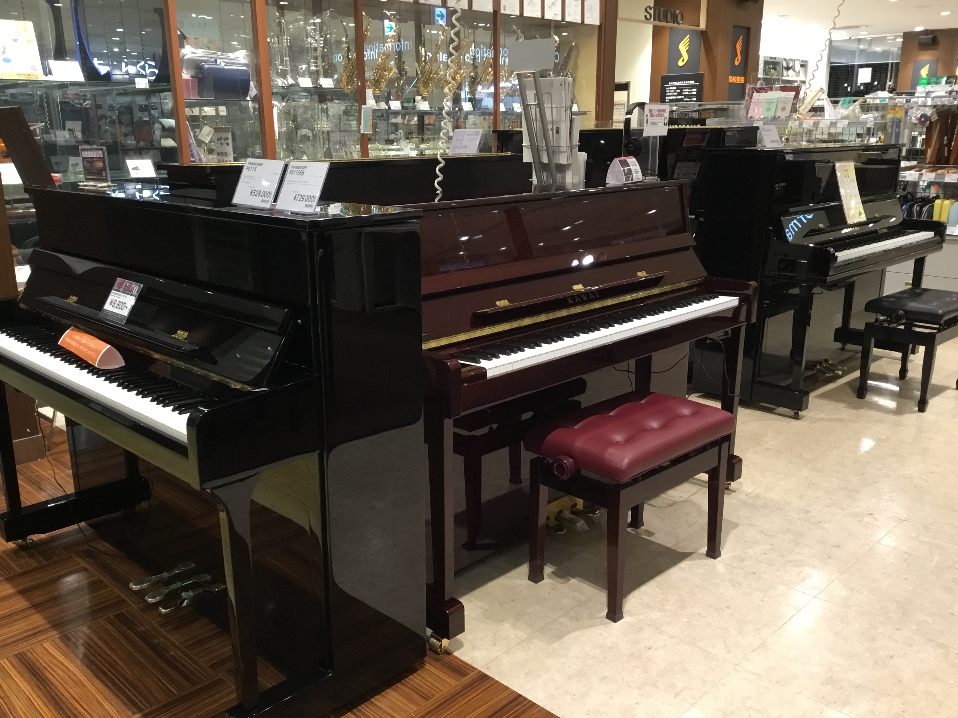 島村楽器浦和パルコ店では、弊社のピアノセレクションセンター工房にて、時間をかけしっかりと調整されたピアノから人気機種を厳選して展示しており、さいたま市を始め川口市・蕨市・志木市・戸田市・朝霞市・本庄市周辺でピアノをお探しのお客様に多くご利用頂いております。 また、音問題を抱えている方・長く続くかわか […]
