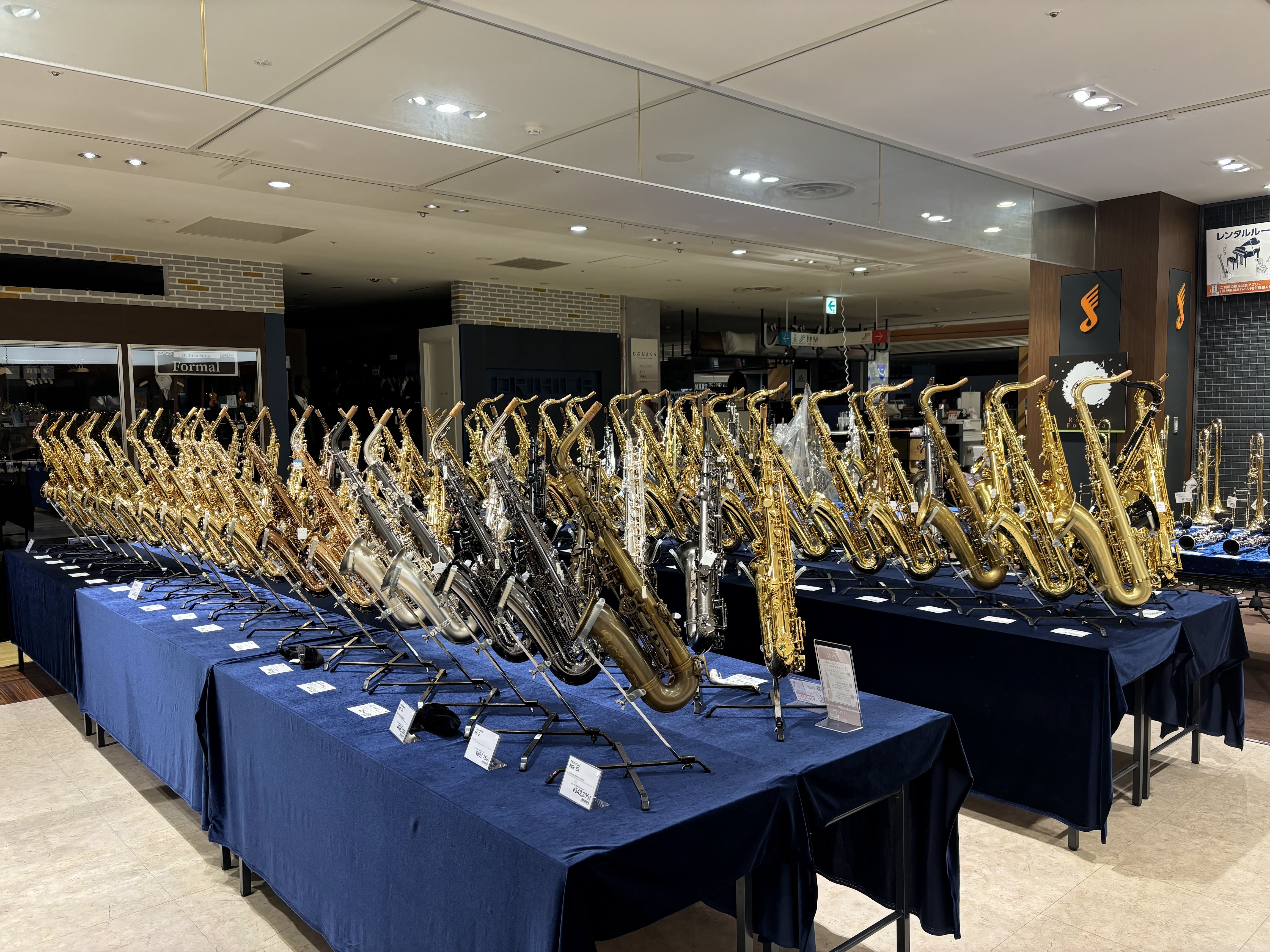 こんにちは(*'▽')浦和店 管楽器担当の井上です。以前開催した管楽器体験会を、再び開催します！将来吹奏楽部に入りたい学生の皆さん、管楽器を始めたいけれど なかなか初めの一歩が踏み出せない大人の皆さん。是非この機会に管楽器に触れてみませんか？ ※当日お貸出しする楽器の品番はご指定いただけません。 お […]