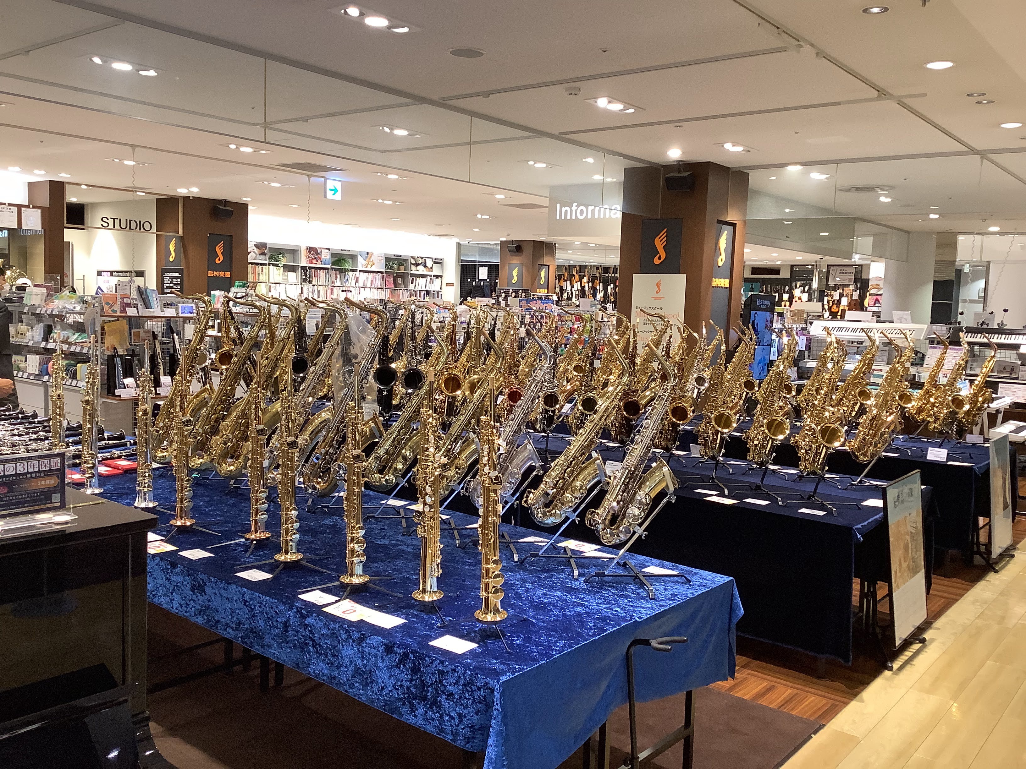 こんにちは(*'▽')浦和店管楽器担当の井上です。 11/1(金)～11/4(月・祝)の4日間で、「第35回 管楽器フェスタ」が開催されました。今回は充実の4日間の様子をたっぷりお届けします。 CONTENTS4日間を通して＜イベントの様子＞11/1(金) 1日目＜イベントの様子＞11/2(土) 2 […]
