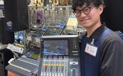 🥁楽器やDTM・PAもOK！杉山が“音”のご相談承ります🎤