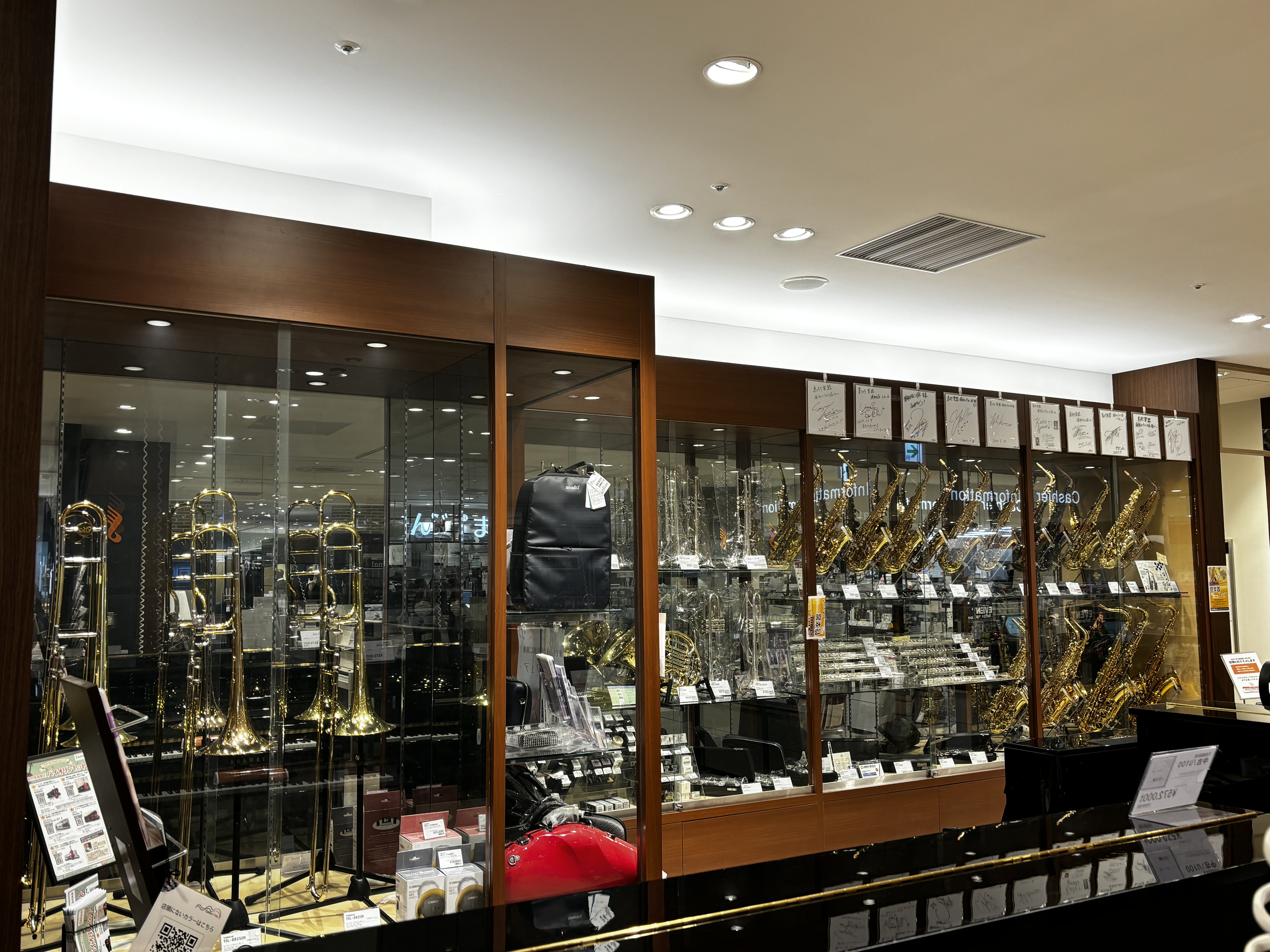 こんにちは(*'▽')浦和店管楽器担当の井上です。 8/23(土)～27(水)の5日間で「YAMAHA バリ・チューバフェア」を開催することになりました。YAMAHA製のユーフォニアム・チューバが期間限定で展示されます✨ 普段の浦和店にはない大型楽器の展示です…!試奏のご予約も承っておりますので、お […]
