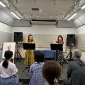 【イベントレポート】フルートデュオアラン スペシャルコンサート＆フルートオーケストラ