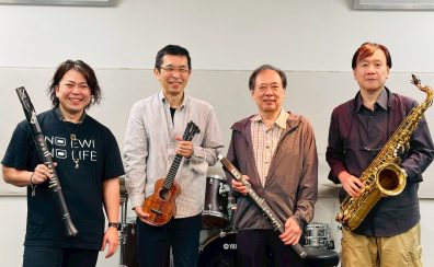 【小さなコンサート】自由な音楽会 10/11(土) 開催レポート！