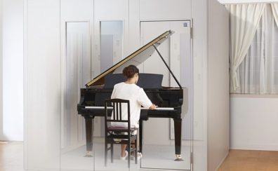 【防音総合】防音についてのお悩み・ご相談は浦和パルコ店にお任せください！