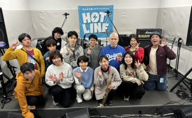 【HOTLINE2025-2026】1/25(日)店舗ライブ 第3弾！ 開催レポート （浦和店）