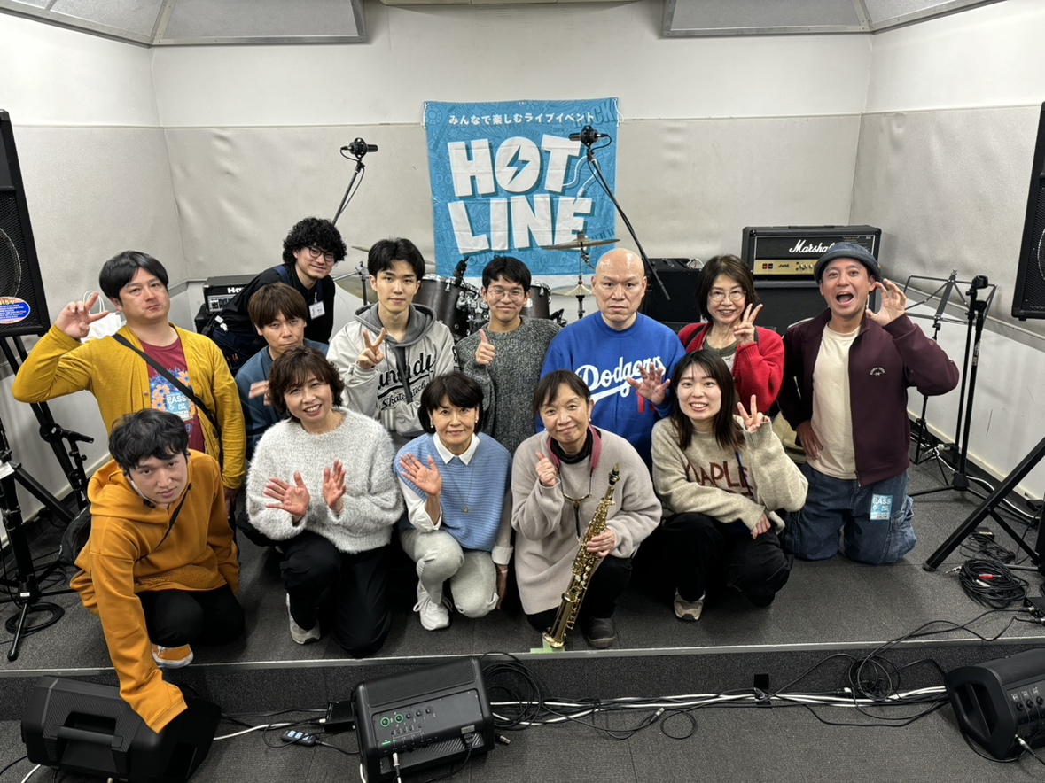 1月25日（日）、 HOTLINE浦和店 第3弾ライブ が開催されました！たくさんの熱いパフォーマンスで盛り上がった当日の様子を、写真とともにお届けします！🔥 CONTENTS01.Serendipity02.nimo03.Tomo304.あむ05.tomono06.tachyon07.新 政史08 [&hellip;]