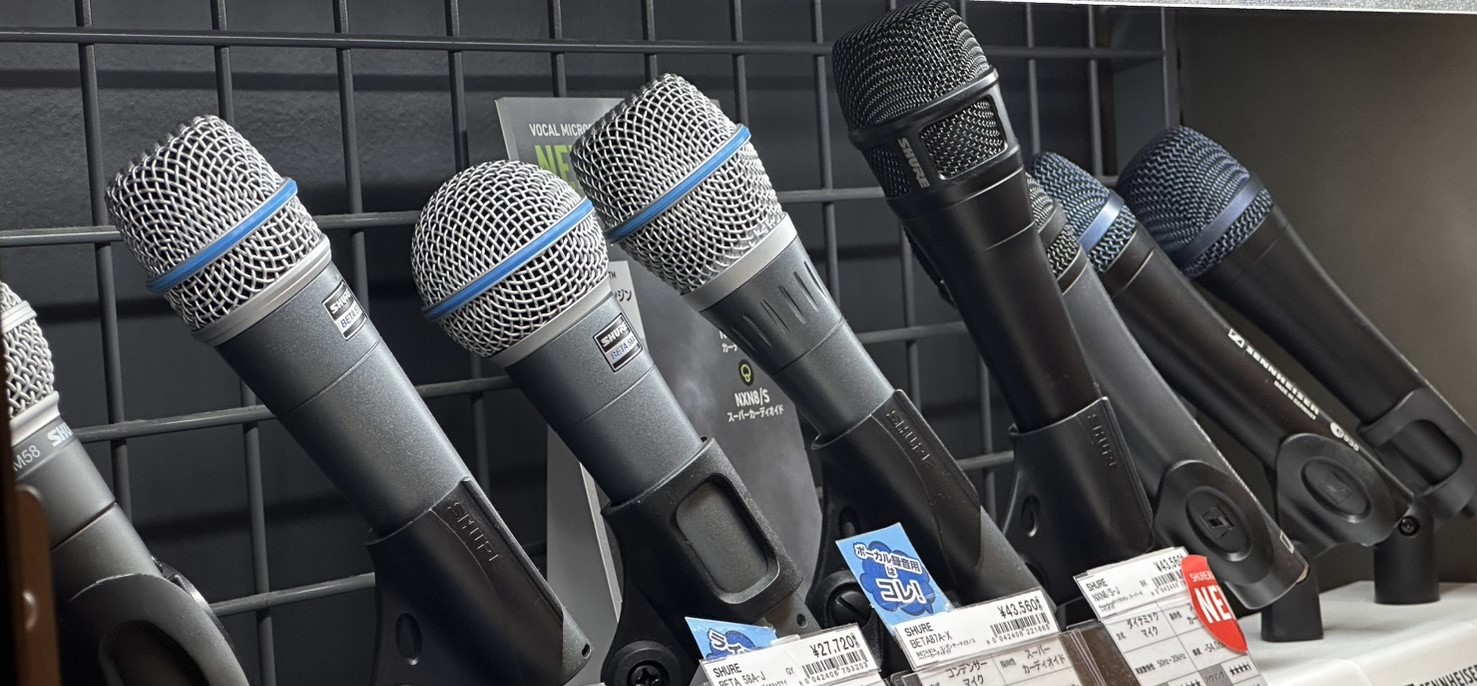 こんにちは！島村楽器 浦和パルコ店 デジタル担当の杉山(すぎやま)です。 軽音楽部の顧問として、生徒たちの成長を一番近くで見守っていらっしゃる先生方。「もっと良い音で練習させてあげたい」「でも、機材の専門的な設定や選定までは手が回らない……」 そんな風に感じられたことはありませんか？ 例えばボーカル [&hellip;]