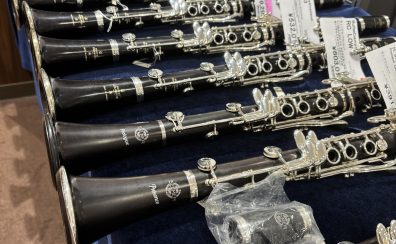 Selmer Paris  クラリネット レッスン&コンサート 開催決定！