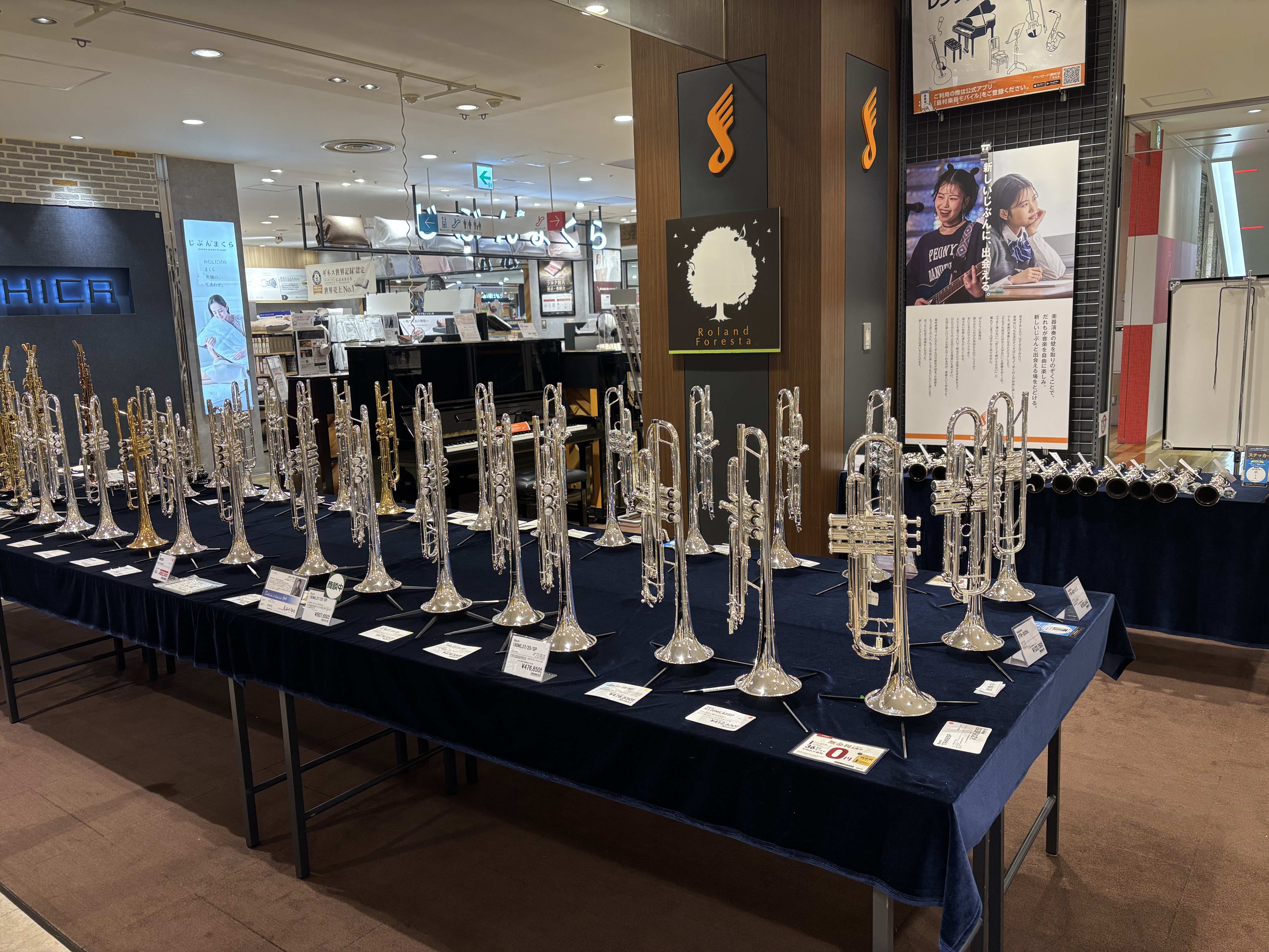 こんにちは(*'▽')浦和店の井上です。今回は、5/15(金)～5/17(日)の3日間開催された、「管楽器フェスタ」の開催レポートをお届けいたします。 CONTENTS3日間を通して5/15（金）イベントの様子5/16（土）イベントの様子5/17（日）イベントの様子まとめ3日間を通して 今回の管楽器 [&hellip;]