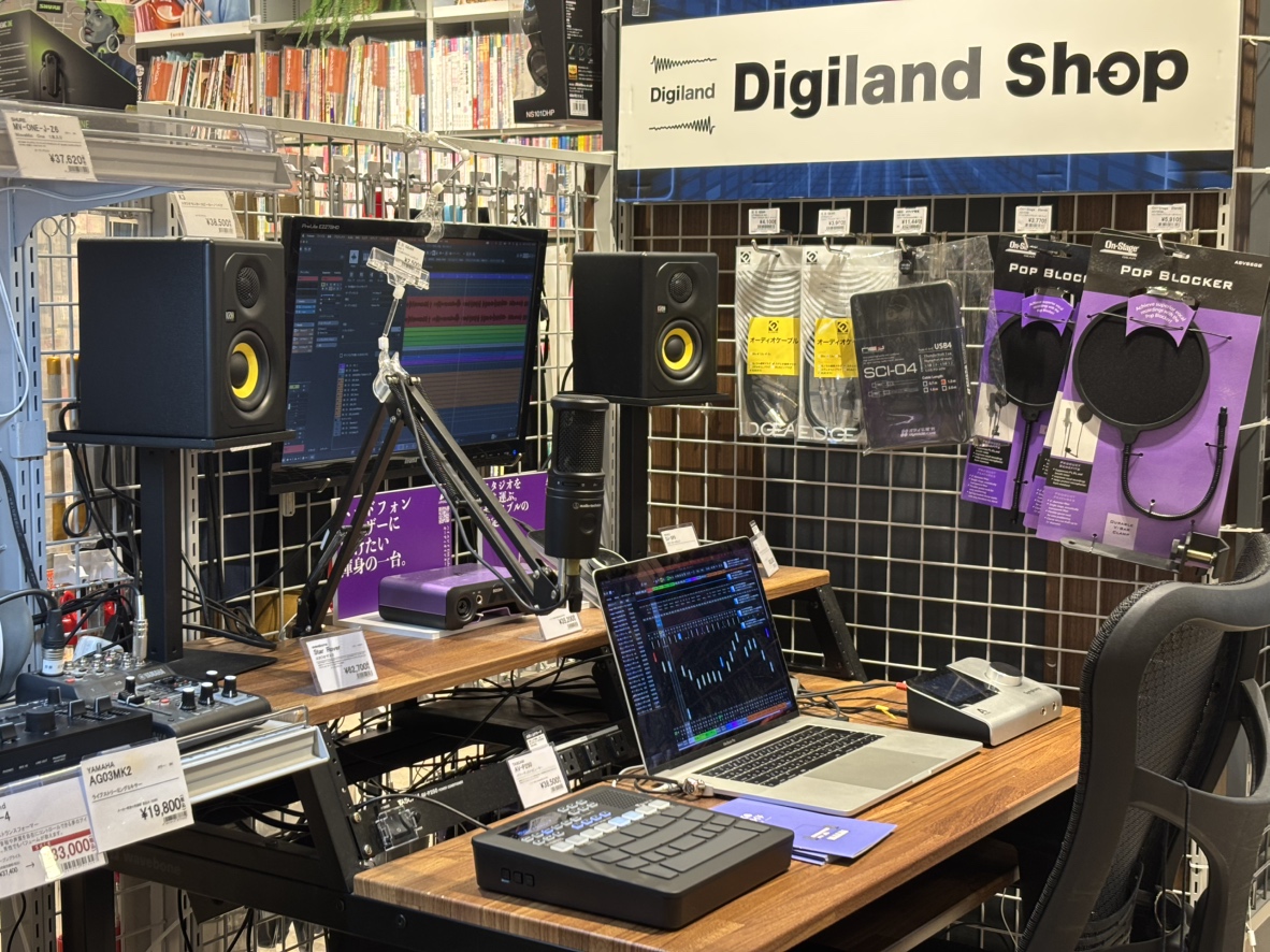 こんにちは！島村楽器 浦和パルコ店 DTM担当の杉山（すぎやま）です！ 「パソコンを買ってCubaseを入れてみたけれど、音が出ない…」 「本や動画で見た『EQ（イコライザー）』や『コンプ（コンプレッサー）』。自分の曲にはどう使えばいいの？」 「もっと歌ってみたの音声をきれいに混ぜたい（MIXしたい [&hellip;]