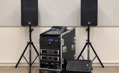 【導入事例】島村楽器は店舗や施設の設備音響(PA)のプランニング・設置・調整まで丸ごと承ります!