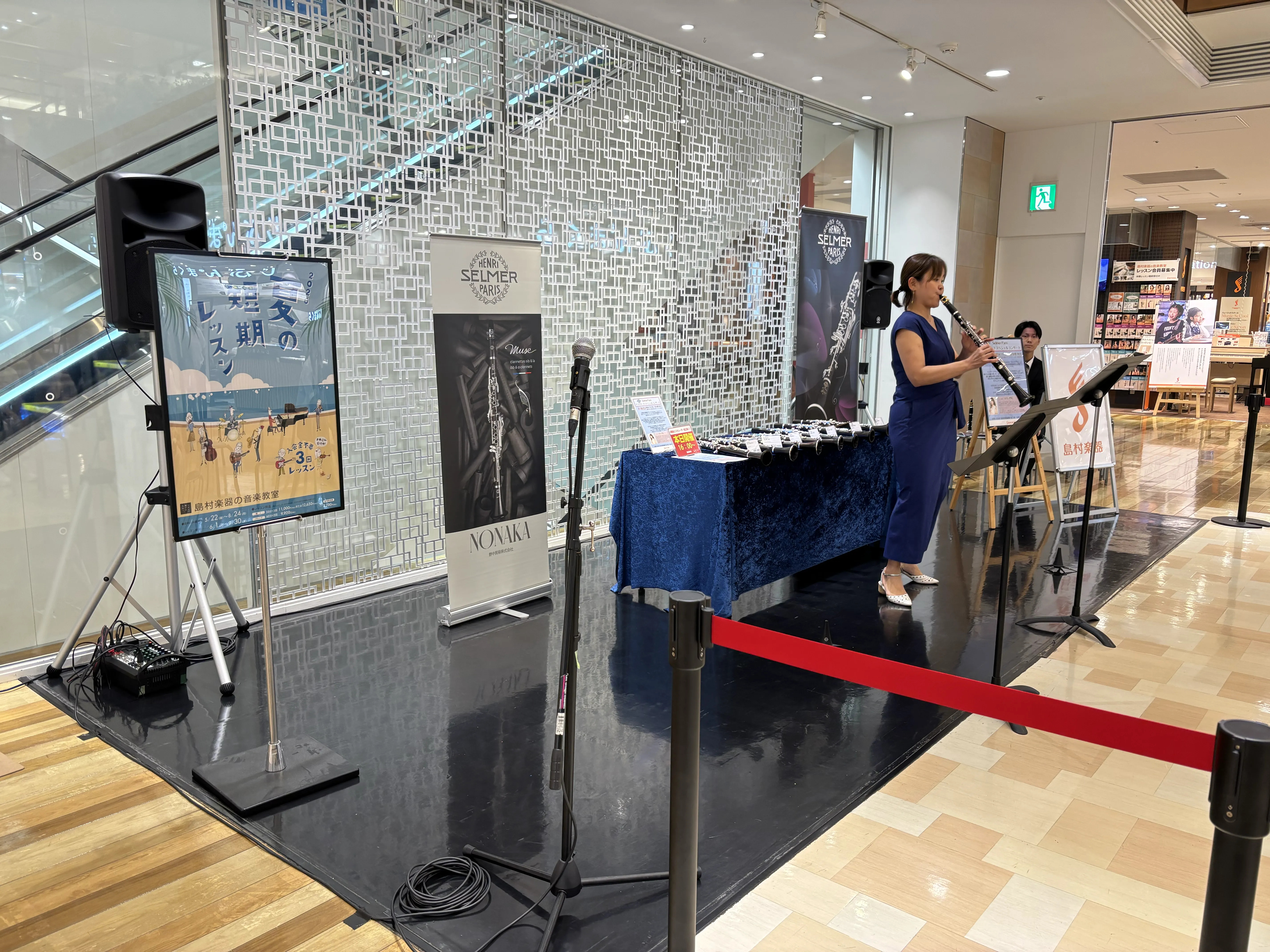 こんにちは(*'▽') 本日は、先日7月4日に開催された「クラリネットイベント」の様子をレポートします✨ 今回は急遽、浦和パルコの赤エスカレーター前にて、公開コンサートを実施することとなりました！ 誰もが一度は耳にしたことがあるお馴染みの曲から、クラリネットの魅力を存分に発揮したクラシック曲まで、幅 [&hellip;]