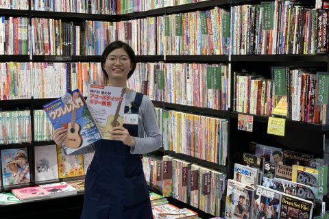 スタッフ写真 楽譜 菊地