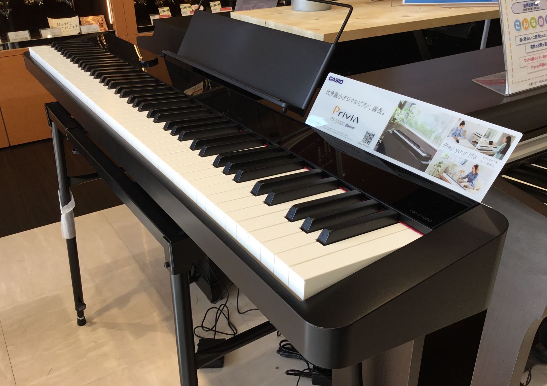 【電子ピアノ】カシオ新製品！PX-S1000入荷しました！