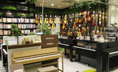 【春の電子ピアノフェアー開催中】電子ピアノ選びなら当店にお任せください！