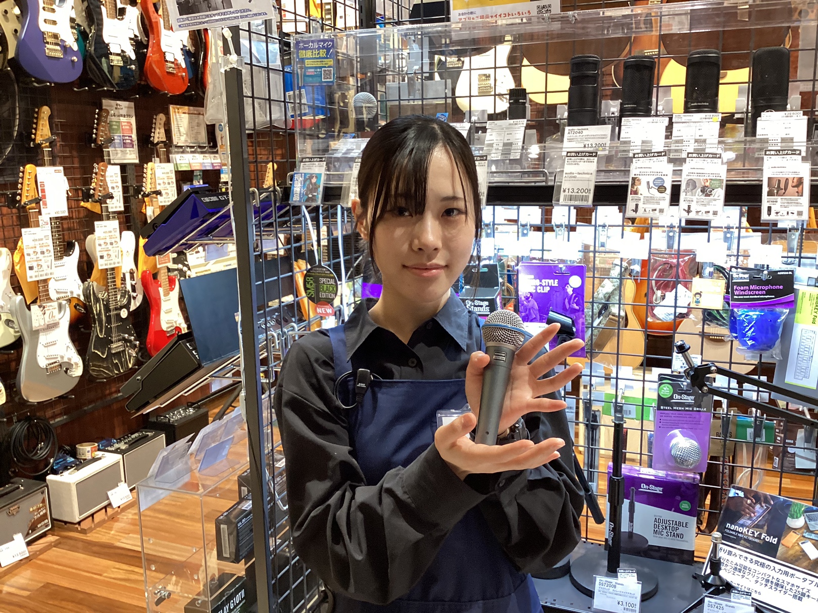 田中（たなか）