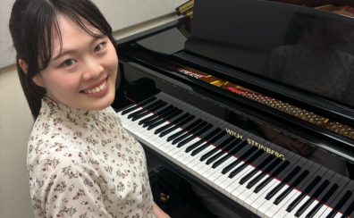 定年後からでも遅くない！【大人のピアノ教室】