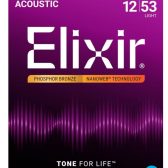 3セットでお買い得！エリクサー弦＆ダダリオ弦ボーナスパック入荷しました！