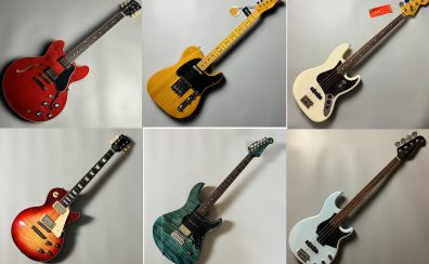 エレキギター・エレキベース　宇都宮インターパーク店総合ページ！
