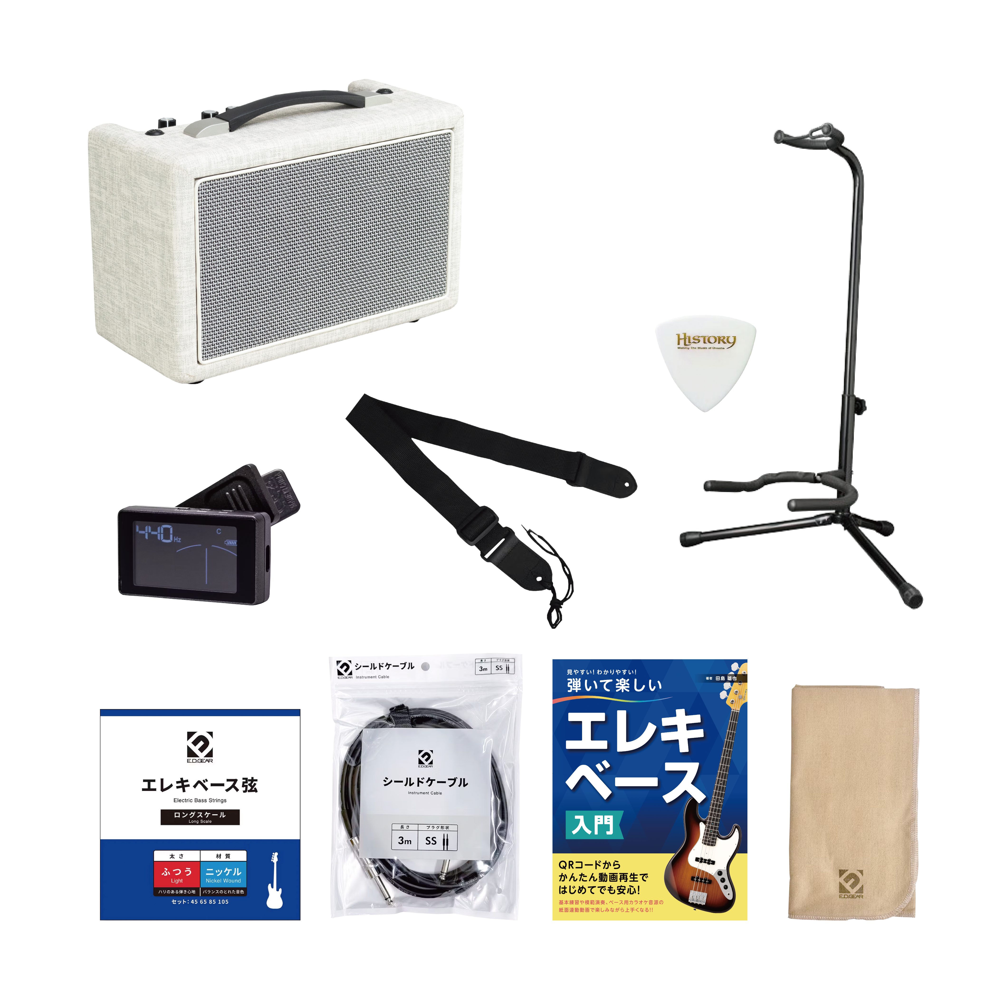 エレキベース福袋セット（てぬぐい付き）お好みのエレキベースとアクセサリーセット