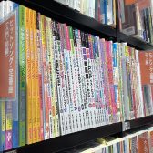 初心者も楽しめるおすすめピアノ楽譜あります!