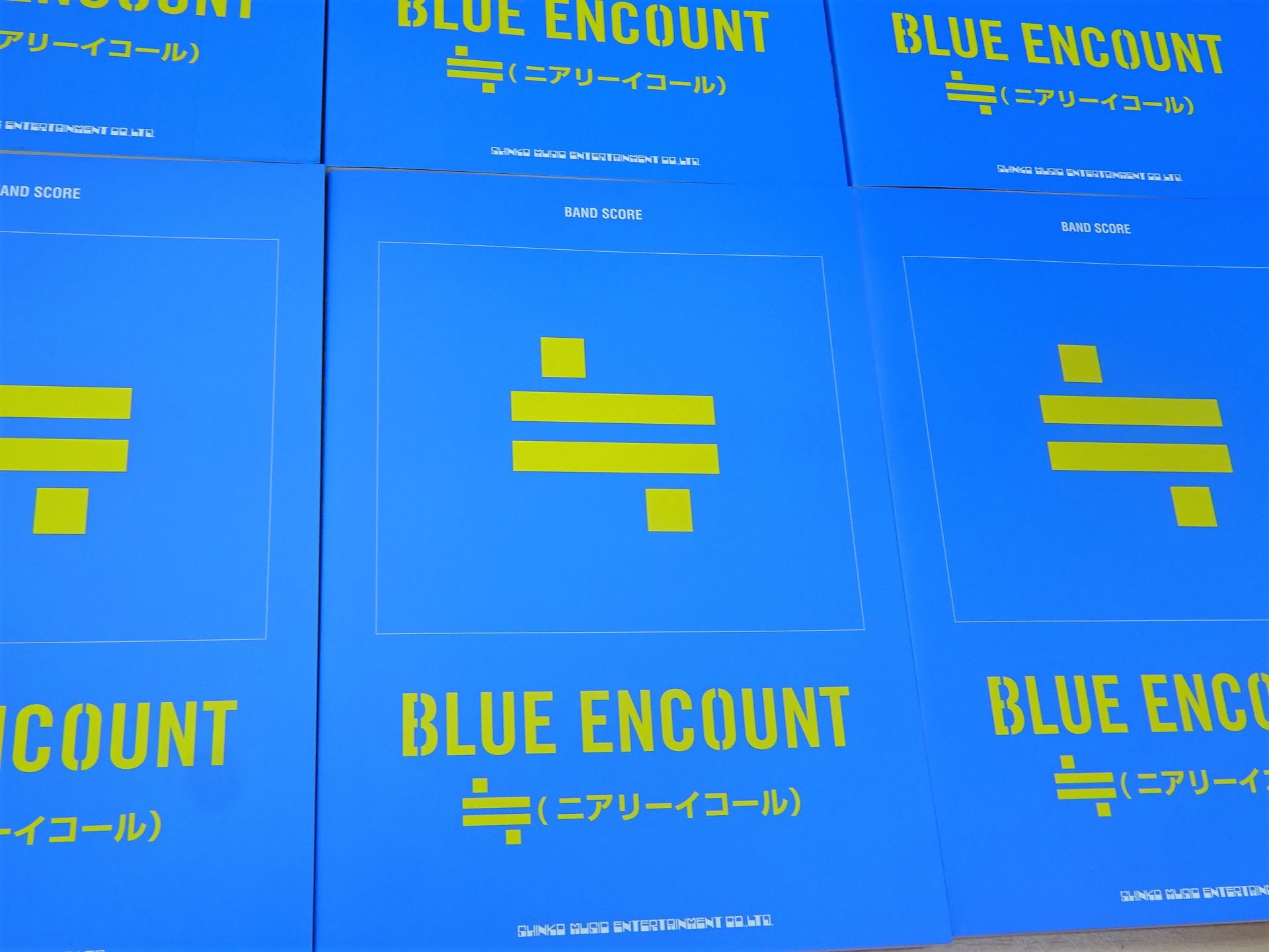 楽譜 ニアリーイコール バンドスコア発売 Blue Encountのバンドスコア各種取り扱い中 Fkd宇都宮店 店舗情報 島村楽器