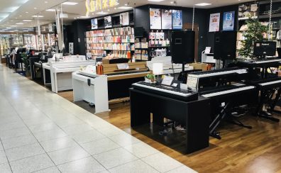 ピアノ・電子ピアノ選びはFKD宇都宮店にお任せください！