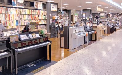 ピアノ・電子ピアノ選びはFKD宇都宮店にお任せください！