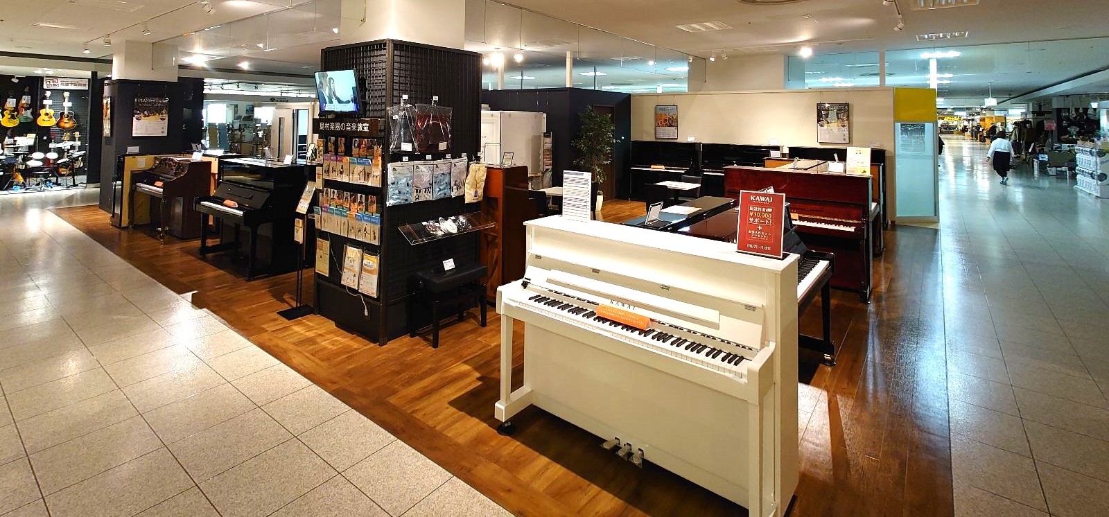 10月20日(金)にFKD宇都宮店は売り場を拡大し、スケールアップオープンいたします。 新たに防音室・グランドピアノ・アップライトピアノを展示し、更に音楽を楽しんでいただける空間となりました。 期間中お得な特典もございますので、皆さまのご来店を心よりお待ちしております。 CONTENTS防音室中古ア […]