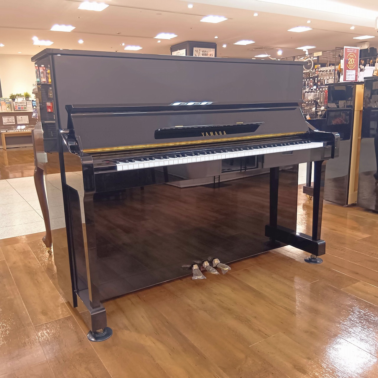 中古アップライトピアノヤマハ YM10