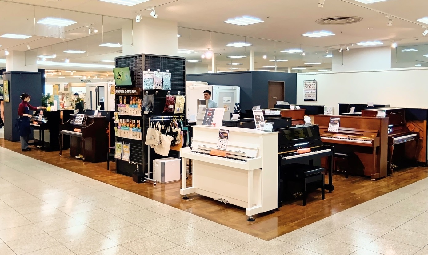 国内メーカーで人気のヤマハ・カワイをはじめ、島村楽器がお勧めしている海外ブランドのプレンバーガーやスタインベルグなどいろいろなピアノを弾き比べしていただけるようご用意いたしております。 アップライトピアノのご購入に当たりお問い合わせの多い、防音対策・地震対策についてもしっかりとサポート・アドバイスを [&hellip;]