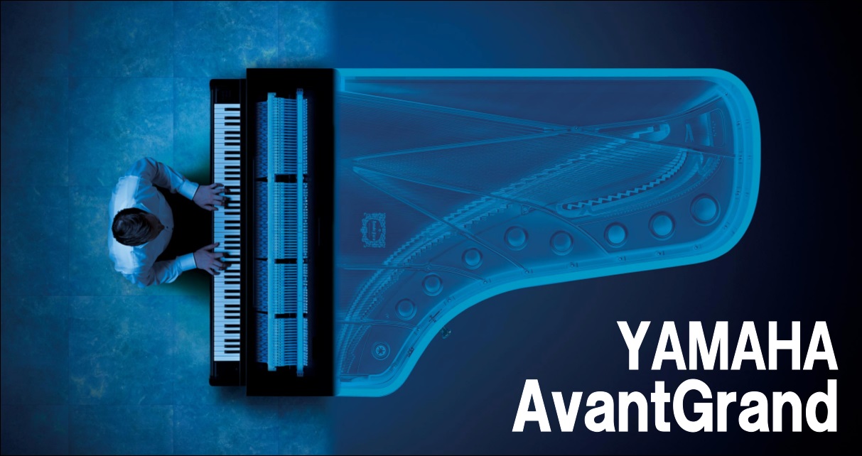 AvantGrand/アバングランド