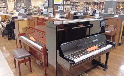 ●12月6日(土)～12月31日(水)　中古アップライトピアノフェア 2025Winter
