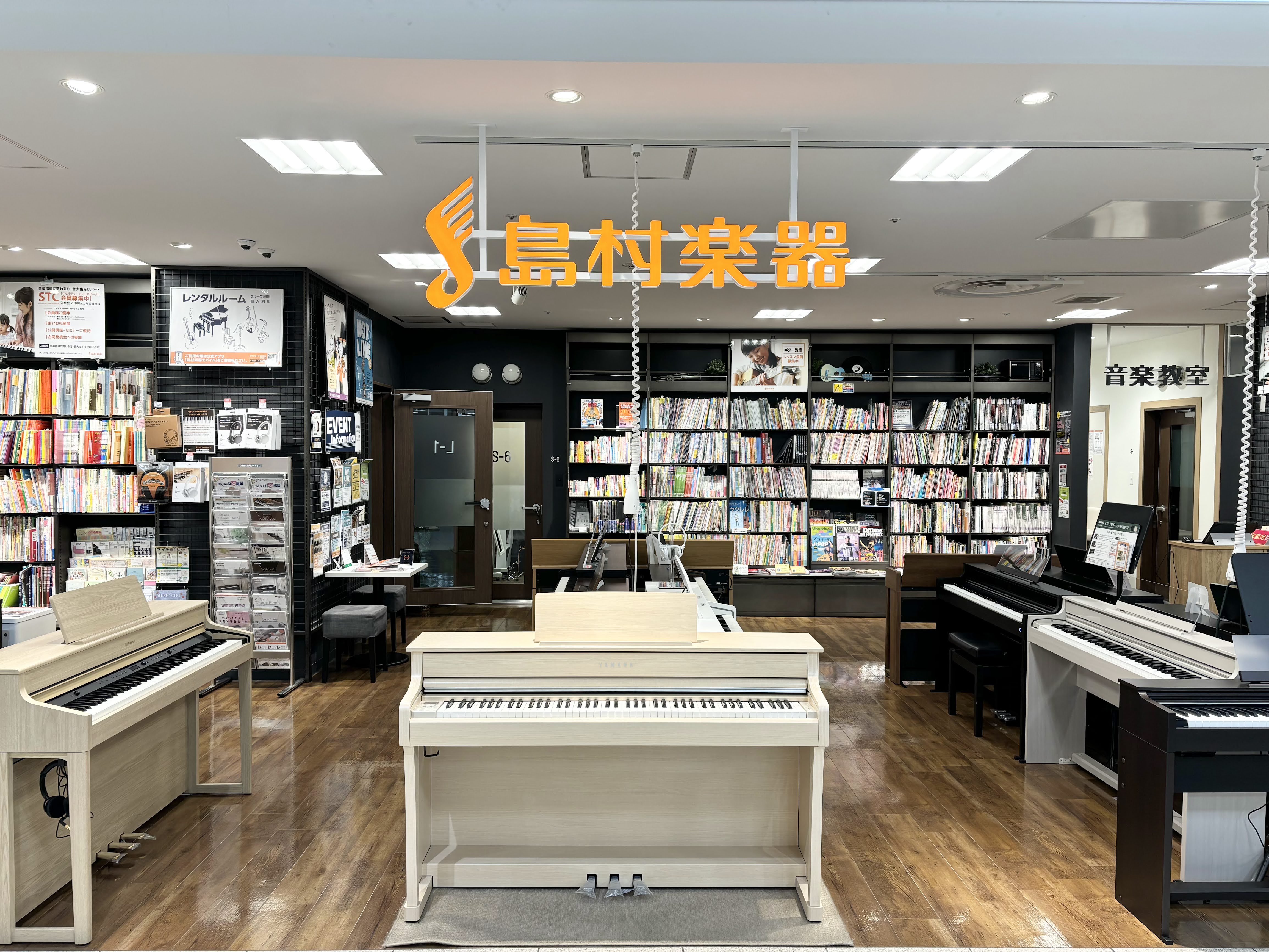 島村楽器FKD宇都宮店では10/18(土)～11/3(月)まで「秋のピアノウィーク」を開催いたします。 ピアノアドバイザーがピアノの選び方からレッスンのお悩みまで、様々なお悩みにお答えいたします。 また豪華特典(10/18(土)～10/26(日)まで)やこの期間限定のイベントなど盛り沢山な期間となっ […]