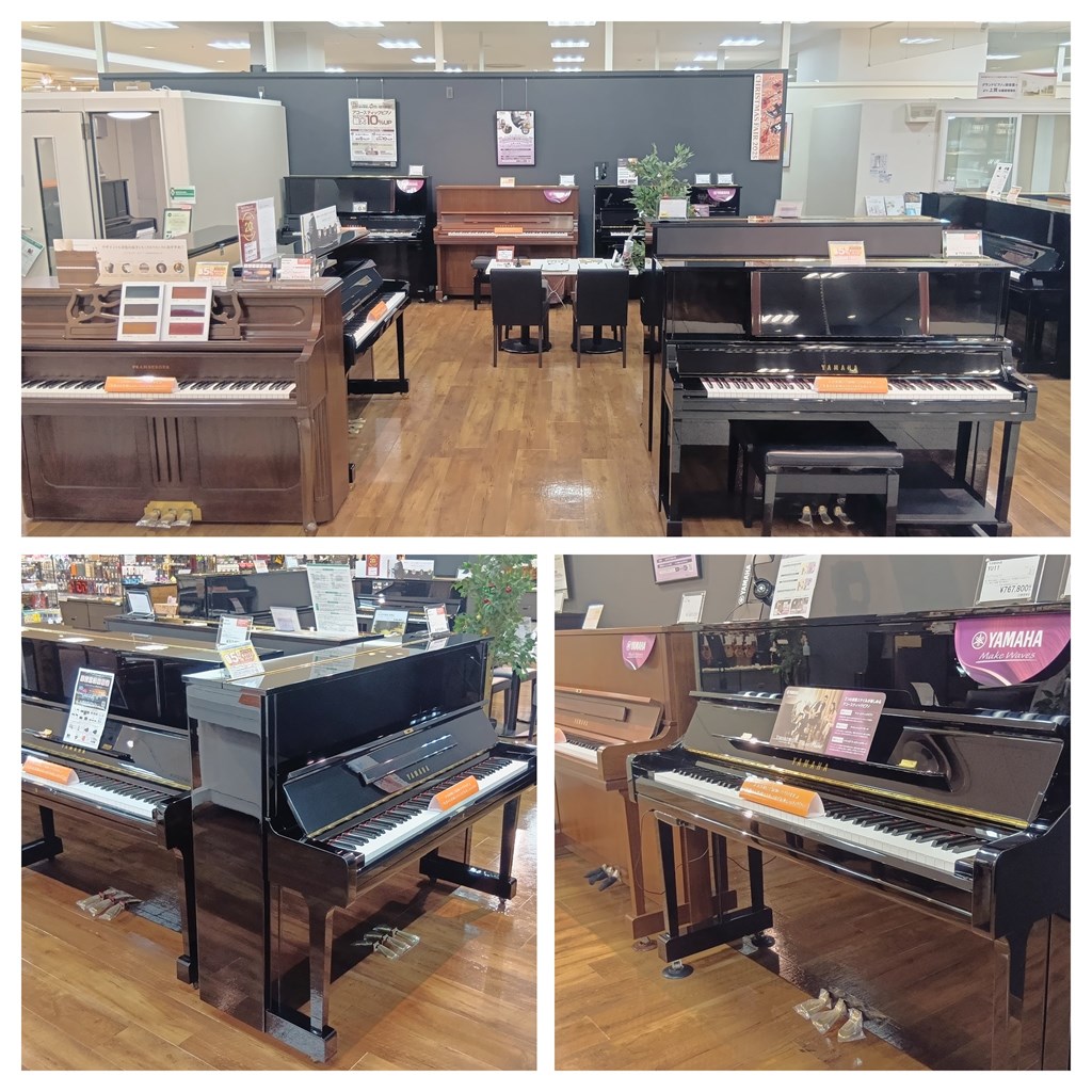 ショールームのご案内島村楽器 FKD宇都宮店