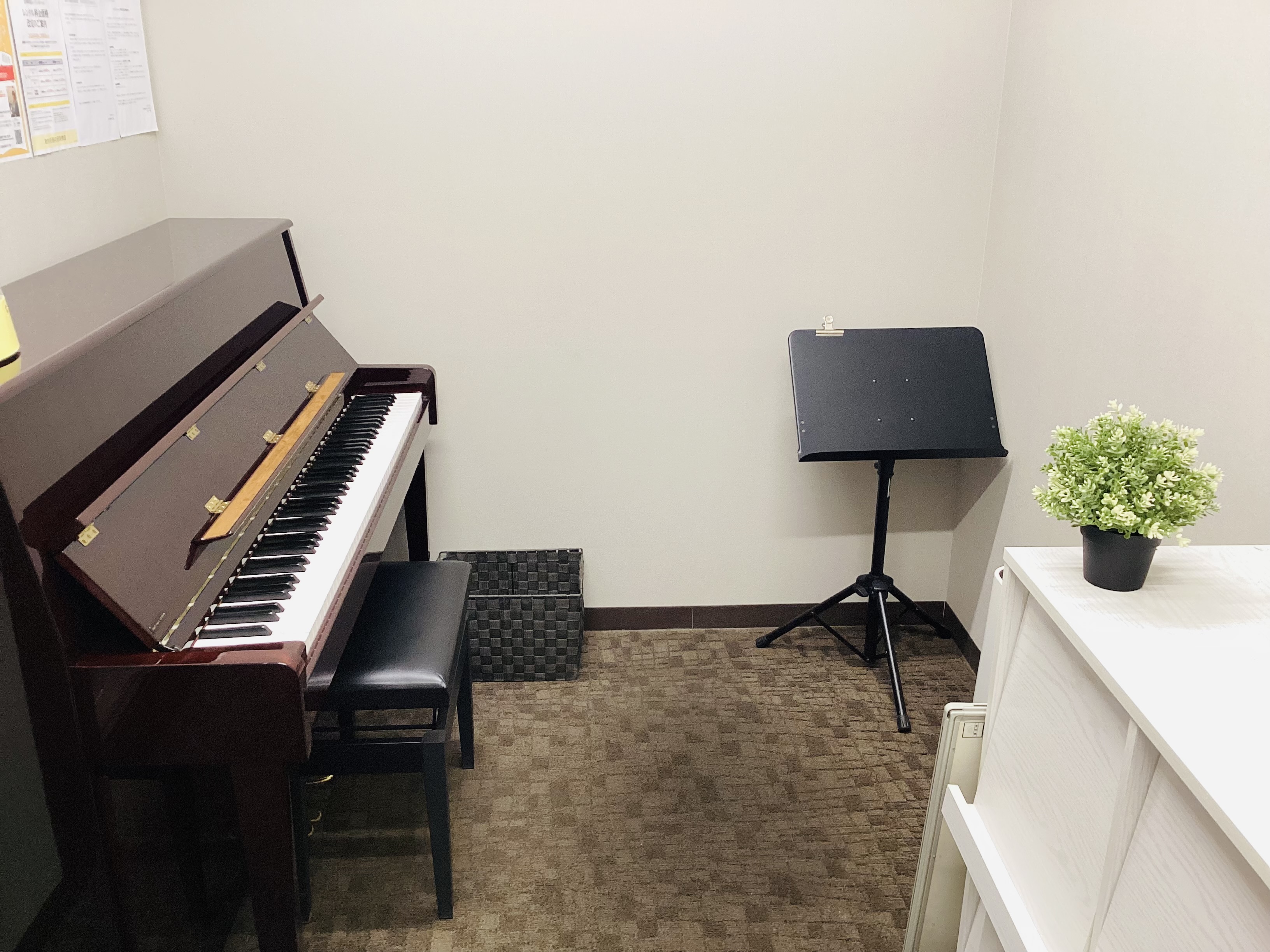 CONTENTS♪お知らせ(4/11更新)大人のためのピアノレッスン【ピアノサロン】とはコース・料金のご案内レッスン内容のご紹介ピアノサロン～よくある質問Q＆A～レッスン担当インストラクター体験レッスンのお申込み・お問い合わせはこちら♪お知らせ(4/11更新) 大人のためのピアノレッスン【ピアノサロ [&hellip;]