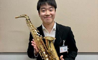 【宇都宮市／大人のためのサックス教室】インストラクター紹介（同前 伸之助）