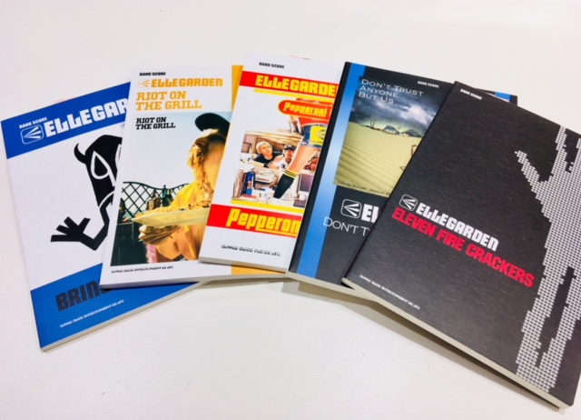 こんにちは! バンドスコア担当のさいとうです。 2008年9月7日の活動休止以来、約10年にも渡る長い活動休止をしていた『ELLEGARDEN』が 今年、5月10日にバンド復活宣言を公式ブログにて発表し、ネット騒然となった彼らの『バンドスコア』、 和歌山店に在庫がありますのでいくつかご紹介させていた […]