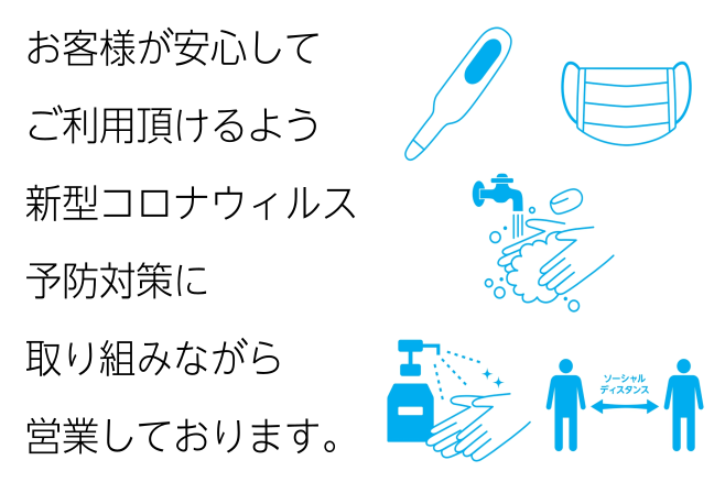 電子ドラム総合ページ 和歌山県で電子ドラムを探すなら島村楽器和歌山店にお任せください イオンモール和歌山店 店舗情報 島村楽器