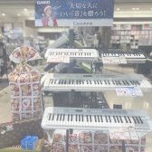 【12/22更新！】クリスマスおすすめキーボード特集！！