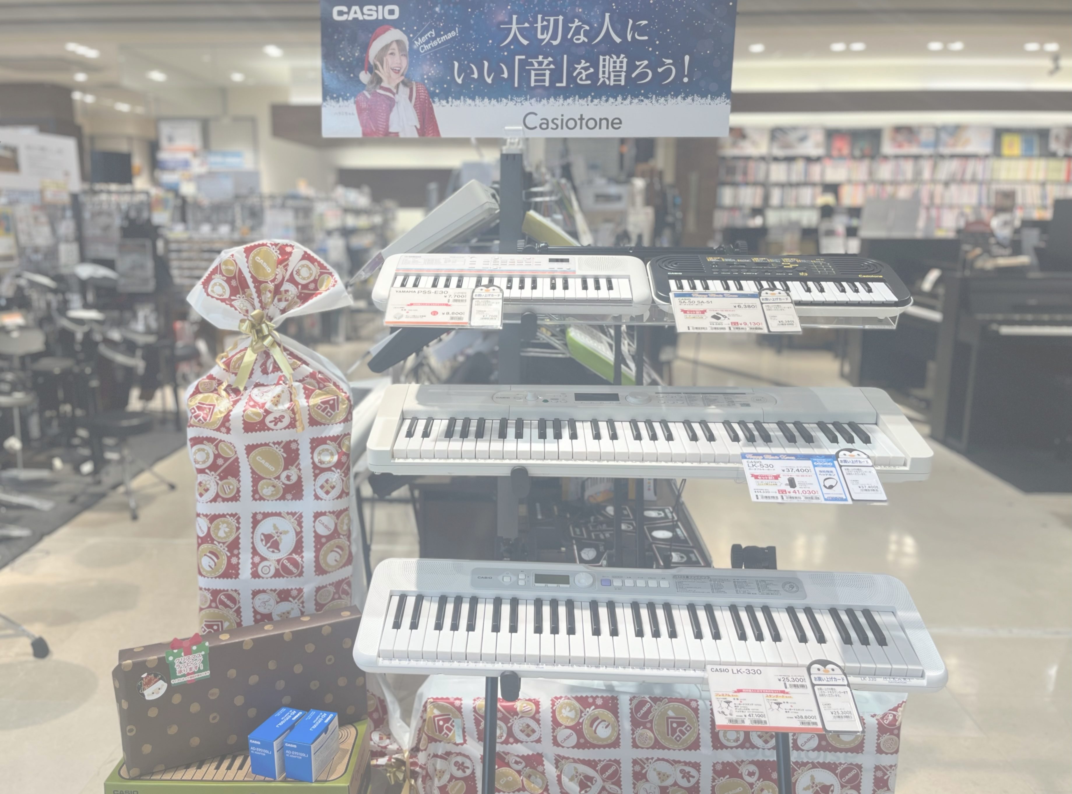 こんにちは！電子ピアノ・電子キーボード担当竹田です！！皆さまクリスマスのご予定はもうお決まりでしょうか？？今回はクリスマスプレゼントにおすすめのキーボードをピックアップしてご紹介いたします！！是非ご家族・ご友人等大切な方へのプレゼントにご検討ください！！！ 電子ピアノもクリスマスフェア開催中です！！ […]