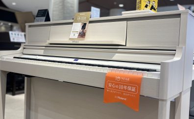 【電子ピアノ新商品】Roland　LX5GP・LX6GP展示しております！！