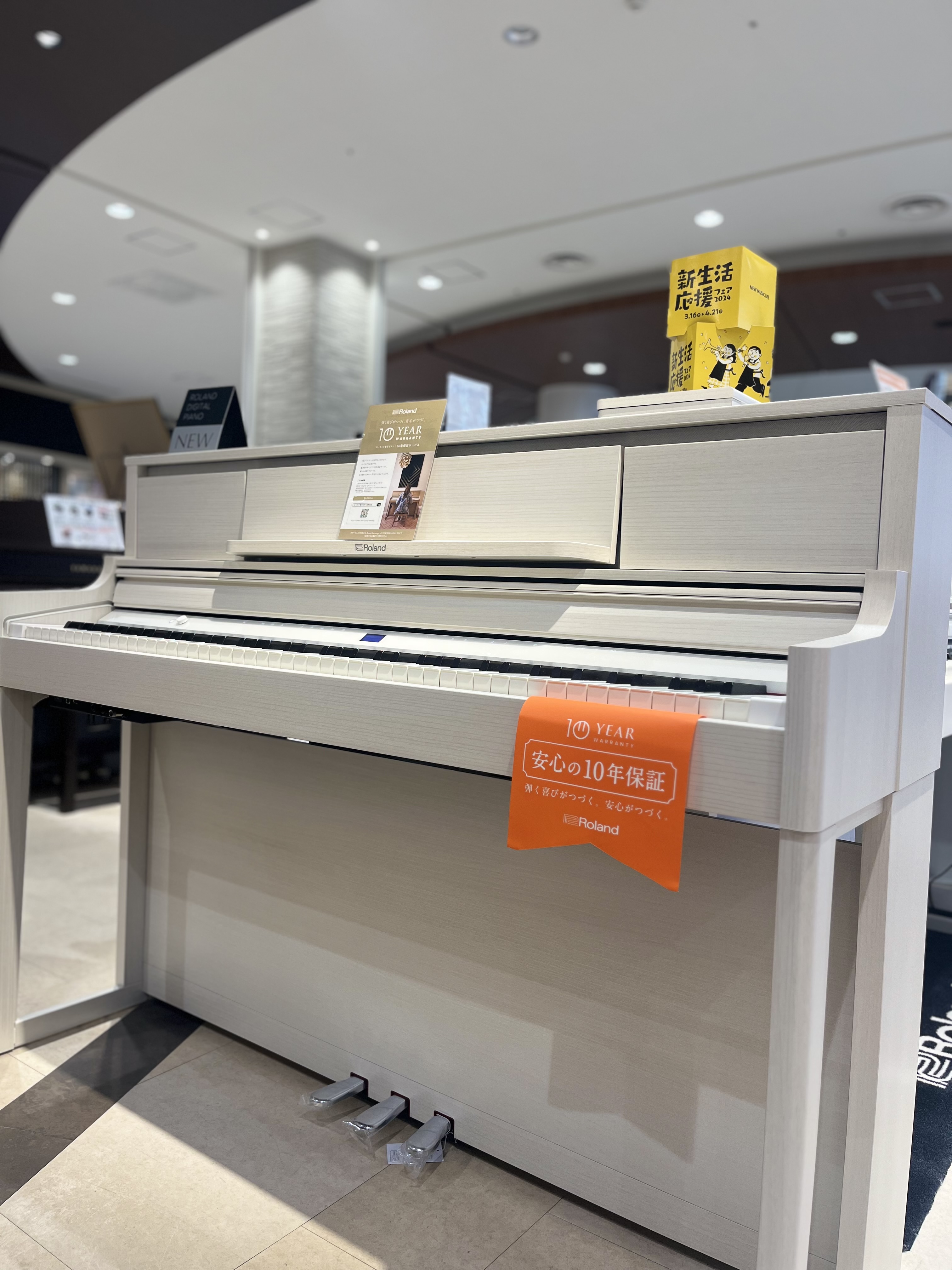 こんにちは！ピアノ担当竹田です! 本日はRoland新製品の電子ピアノLXシリーズについて深堀りしていきます！！ CONTENTSRoland LXシリーズとはオススメポイント！島村楽器限定モデルの魅力！お問い合わせ担当スタッフ紹介ピアノ総合記事はこちらRoland LXシリーズとは オススメポイン […]