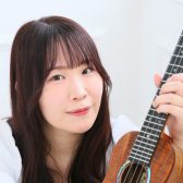 【和歌山ウクレレ教室／火曜日】講師紹介 稲角るり